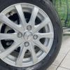 suzuki solio 2019 CFJ1629440 image 13
