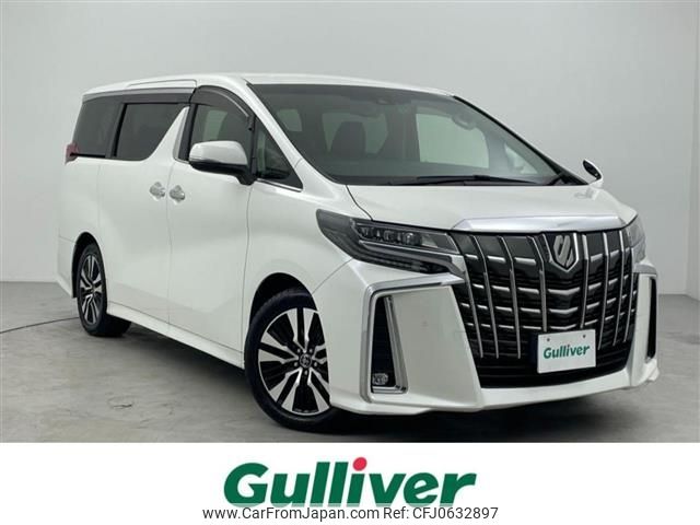 toyota alphard 2018 -TOYOTA--Alphard DBA-AGH30W--AGH30-0194251---TOYOTA--Alphard DBA-AGH30W--AGH30-0194251- image 1