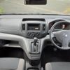 nissan nv200-vanette 2019 -NISSAN--NV200 DBF-VM20--VM20-137532---NISSAN--NV200 DBF-VM20--VM20-137532- image 2