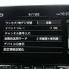nissan aura 2024 CFJ1645221 image 26