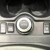 nissan x-trail 2015 -NISSAN--X-Trail DAA-HNT32--HNT32-114266---NISSAN--X-Trail DAA-HNT32--HNT32-114266- image 8