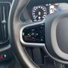 volvo xc60 2020 CFJ1813148 image 20