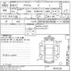 toyota prius-α undefined -TOYOTA--Prius α ZVW41W-0016128---TOYOTA--Prius α ZVW41W-0016128- image 3