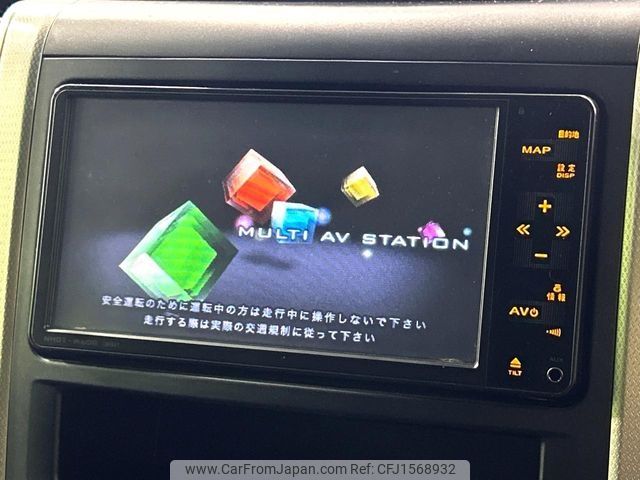 toyota vellfire 2010 CFJ1568932 image 2