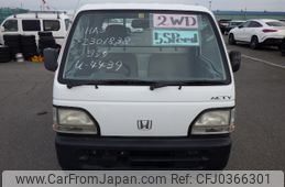 honda acty-truck 1996 No5231