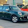 mini mini-others 2019 -BMW--BMW Mini LDA-XN15M--WMWXN320102H82733---BMW--BMW Mini LDA-XN15M--WMWXN320102H82733- image 1