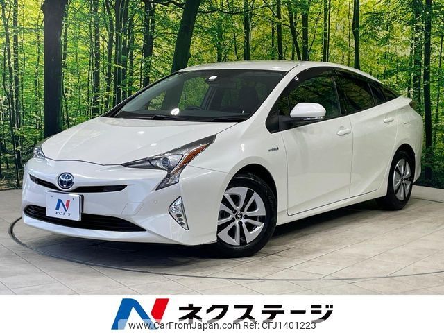 toyota prius 2016 -TOYOTA--Prius DAA-ZVW51--ZVW51-6027986---TOYOTA--Prius DAA-ZVW51--ZVW51-6027986- image 1
