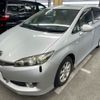 toyota wish 2010 AF-ZGE21-0004075 image 1