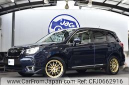 subaru forester 2012 CFJ0662916
