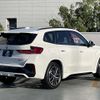 bmw x1 2023 CFJ1842080 image 2