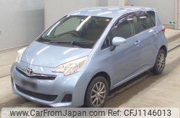 toyota ractis 2011 -TOYOTA--Ractis NCP125-2003939---TOYOTA--Ractis NCP125-2003939-