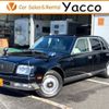 toyota century 2015 -TOYOTA--Century DBA-GZG50--GZG50-0009812---TOYOTA--Century DBA-GZG50--GZG50-0009812- image 1