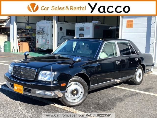 toyota century 2015 -TOYOTA--Century DBA-GZG50--GZG50-0009812---TOYOTA--Century DBA-GZG50--GZG50-0009812- image 1