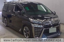 toyota vellfire 2018 quick_quick_DBA-GGH30W_0026496