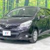 toyota vitz 2013 CFJ1521282 image 16