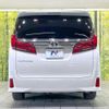toyota alphard 2023 CFJ1655867 image 16