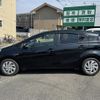 toyota aqua 2015 -TOYOTA--AQUA DAA-NHP10--NHP10-6468528---TOYOTA--AQUA DAA-NHP10--NHP10-6468528- image 5