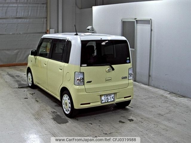 daihatsu move-conte 2015 -DAIHATSU 【広島 591あ1015】--Move Conte L575S-0221675---DAIHATSU 【広島 591あ1015】--Move Conte L575S-0221675- image 2