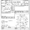 honda n-van 2018 -HONDA--N VAN JJ1-3005696---HONDA--N VAN JJ1-3005696- image 3
