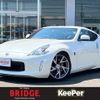 nissan fairlady-z 2015 -NISSAN--Fairlady Z CBA-Z34--Z34-520088---NISSAN--Fairlady Z CBA-Z34--Z34-520088- image 1