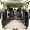 nissan serena 2016 -NISSAN--Serena DAA-GFC27--GFC27-023581---NISSAN--Serena DAA-GFC27--GFC27-023581- image 11