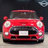 mini mini-others 2016 CFJ1269284 image 4