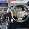 lexus nx 2017 -LEXUS--Lexus NX DAA-AYZ10--AYZ10-1015576---LEXUS--Lexus NX DAA-AYZ10--AYZ10-1015576- image 16