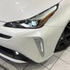 toyota prius 2020 -TOYOTA--Prius DAA-ZVW51--ZVW51-6127461---TOYOTA--Prius DAA-ZVW51--ZVW51-6127461- image 20