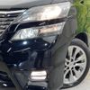 toyota vellfire 2010 -TOYOTA--Vellfire DBA-ANH20W--ANH20-8141035---TOYOTA--Vellfire DBA-ANH20W--ANH20-8141035- image 13
