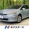 toyota prius-α 2011 CFJ1573951 image 1