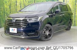 honda odyssey 2020 CFJ1705796