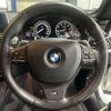 bmw 6-series 2014 quick_quick_CBA-6B44_WBA6B22030DG66355 image 8