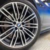 bmw 5-series 2019 quick_quick_JL10_WBAJL12080BN91520 image 15