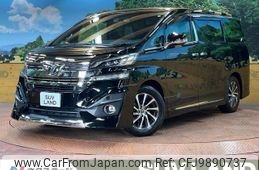 toyota vellfire 2015 -TOYOTA--Vellfire DBA-GGH30W--GGH30-0004940---TOYOTA--Vellfire DBA-GGH30W--GGH30-0004940-