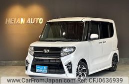 daihatsu tanto 2019 -DAIHATSU 【名変中 】--Tanto LA650S--0023983---DAIHATSU 【名変中 】--Tanto LA650S--0023983-