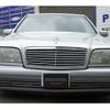 mercedes-benz s-class 1996 -MERCEDES-BENZ--Benz S Class E-140032M--WDB140032-2A310095---MERCEDES-BENZ--Benz S Class E-140032M--WDB140032-2A310095- image 9