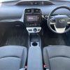 toyota prius 2017 -TOYOTA--Prius DAA-ZVW50--ZVW50-6107026---TOYOTA--Prius DAA-ZVW50--ZVW50-6107026- image 17
