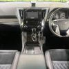 toyota alphard 2015 CFJ1714223 image 3
