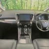 toyota alphard 2017 CFJ1806208 image 2