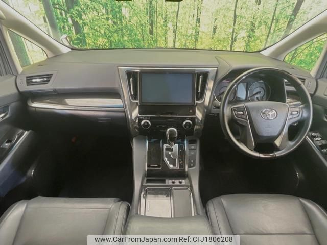 toyota alphard 2017 CFJ1806208 image 2