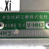 honda acty-van 1996 CFJ1763816 image 38
