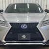 lexus rx 2016 quick_quick_DAA-GYL20W_GYL20-0003633 image 12