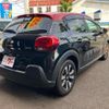 citroen c3 2017 -CITROEN--Citroen C3 B6HN01--HT688442---CITROEN--Citroen C3 B6HN01--HT688442- image 2