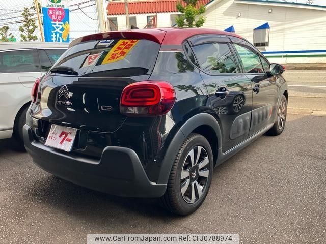 citroen c3 2017 -CITROEN--Citroen C3 B6HN01--HT688442---CITROEN--Citroen C3 B6HN01--HT688442- image 2