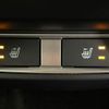 subaru forester 2017 -SUBARU--Forester DBA-SJ5--SJ5-101354---SUBARU--Forester DBA-SJ5--SJ5-101354- image 7