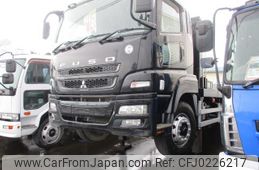 mitsubishi-fuso super-great 2010 GOO_NET_EXCHANGE_0402540A30240919W001