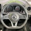 nissan note 2017 -NISSAN--Note DBA-E12--E12-527520---NISSAN--Note DBA-E12--E12-527520- image 9