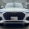 audi q5 2024 CFJ1821767 image 14