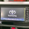 toyota roomy 2018 -TOYOTA--Roomy DBA-M900A--M900A-0197561---TOYOTA--Roomy DBA-M900A--M900A-0197561- image 3