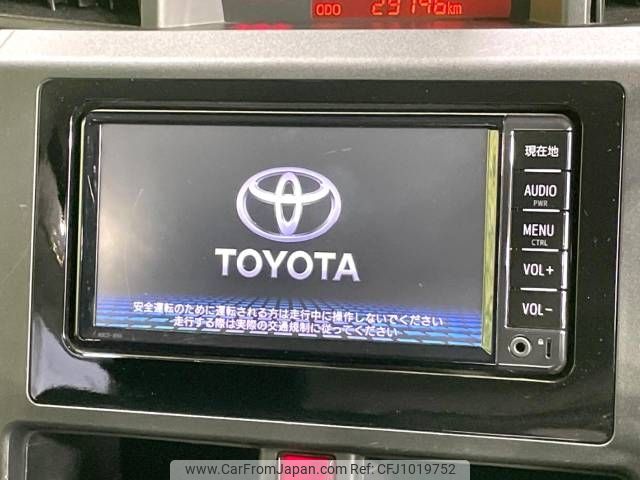 toyota roomy 2018 -TOYOTA--Roomy DBA-M900A--M900A-0197561---TOYOTA--Roomy DBA-M900A--M900A-0197561- image 2